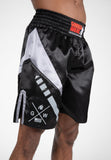 Gorilla Wear Hornell Nyrkkeily Shortsit